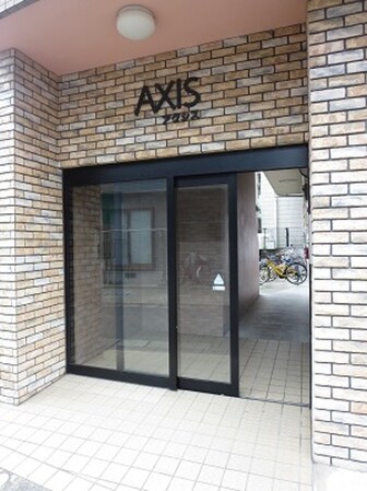 ＡＸＩＳの物件外観写真